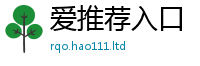 2025精准资料大全免费任2025新澳门天天精准大全谜语
